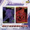 Карточка Евы Neon Genesis Evangelion Классическая Серия Rebirth Beginning Unit01 Аянами Рей Аска Коллекционная Карточка Аниме