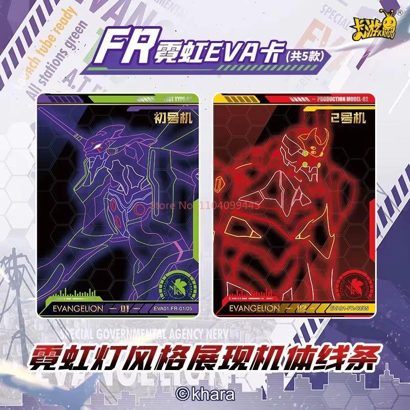 Карточка Евы Neon Genesis Evangelion Классическая Серия Rebirth Beginning Unit01 Аянами Рей Аска Коллекционная Карточка Аниме
