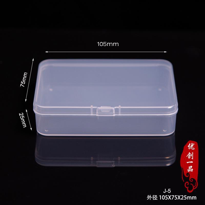Полупрозрачный прямоугольный пластиковый контейнер для хранения с крышкой для организации ювелирных изделий