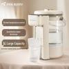 Banny Rabbit 5L Baby Water Kettle: Constant Temperature, Milk Powder Maker, Warmer, and Quantitative Dispenser