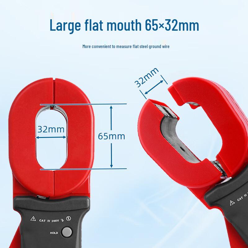 ETCR Clamp Ground Resistance Tester (CN version)