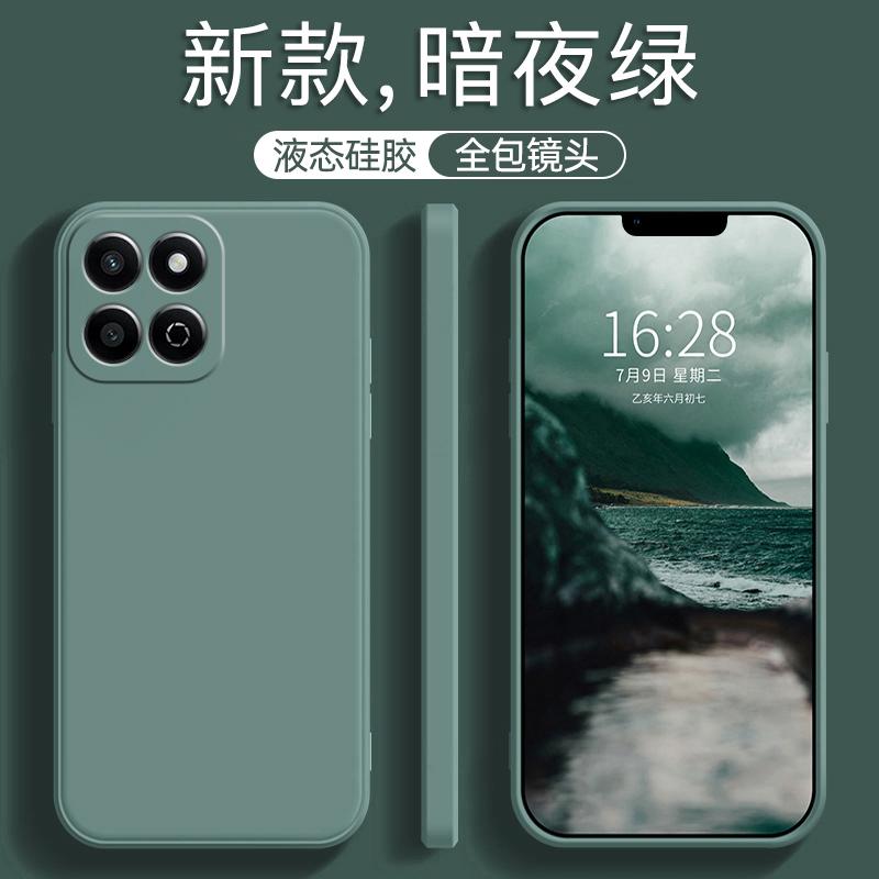 Подходит для чехла мобильного телефона Huawei Honor Play 11M 1G новый VNE-AN11 противоударный всесторонний honor жидкий