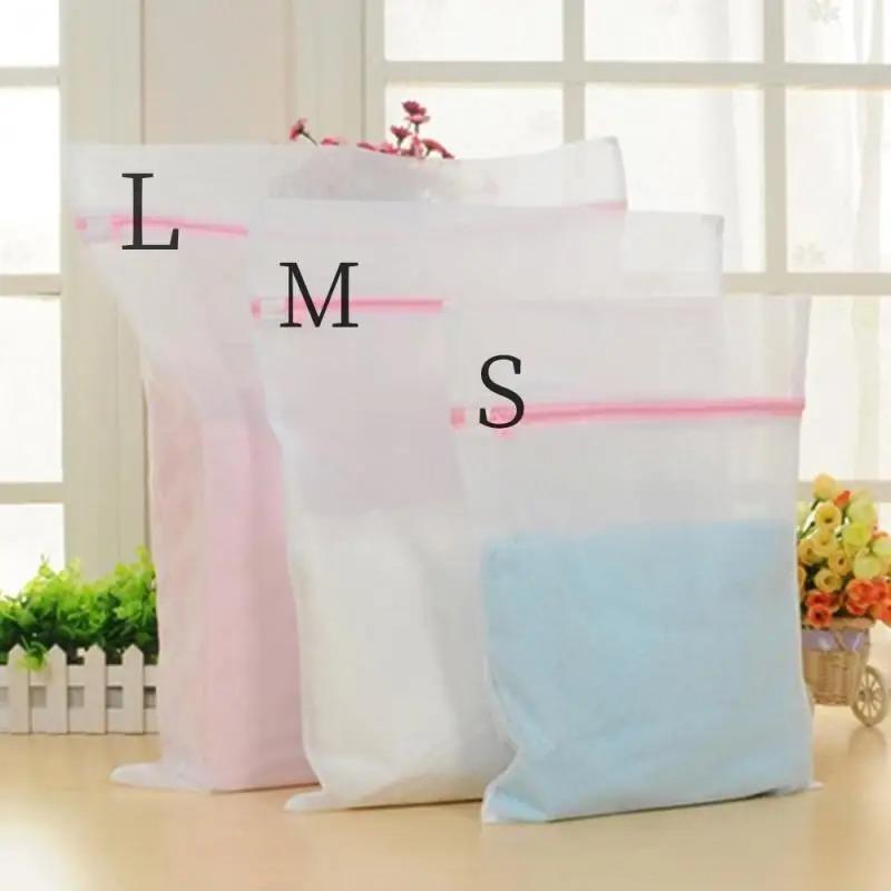 3 шт./компл. бюстгальтер нижнее белье товары сетчатые мешки для белья на молнии корзины бытовые чистящие средства аксессуары уход за бельем