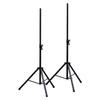 Kikutani KPS-80 Steel Speaker Stands (Pair) with Carrying Bag