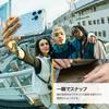 Sacoche совместима с аксессуаром для хранения смартфона без крепления на плече, вторая сумка для мужчин и смартфоны SACOCHE Graphite Black [MagEasy] объемом 2 л,