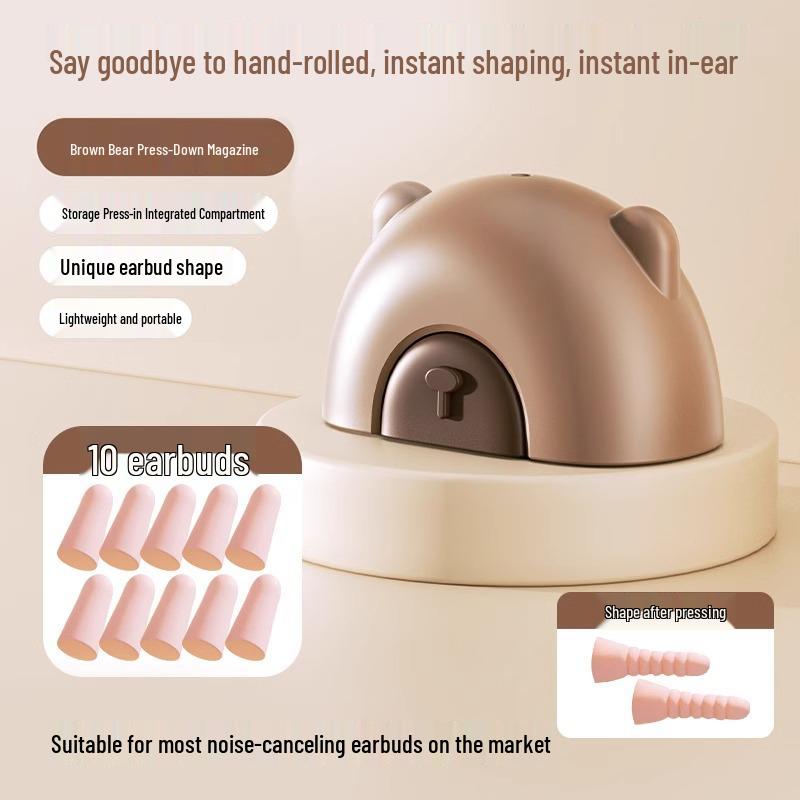 Эксклюзивно для новичков: Беруши для сна, учебы и храпа с шумоподавлением