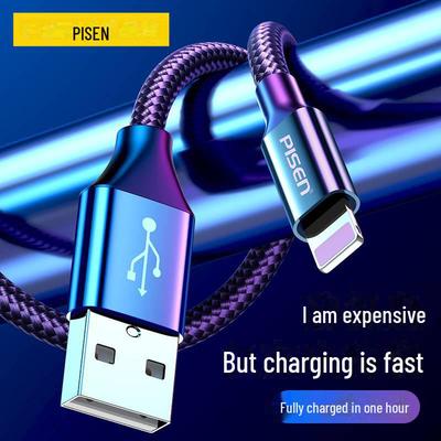 PISEN Плетеный нейлоновый кабель PD Fast Lightning для Apple – Прочный и устойчивый к разрыву