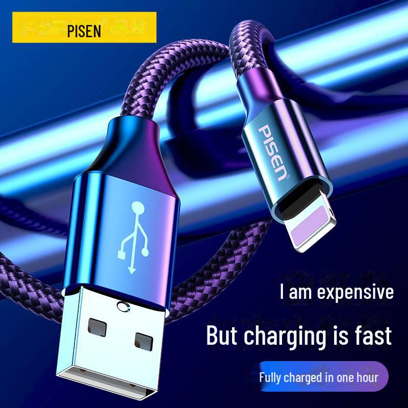 PISEN Плетеный нейлоновый кабель PD Fast Lightning для Apple – Прочный и устойчивый к разрыву