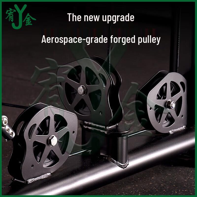 Seated Lat Pulldown & Row Machine