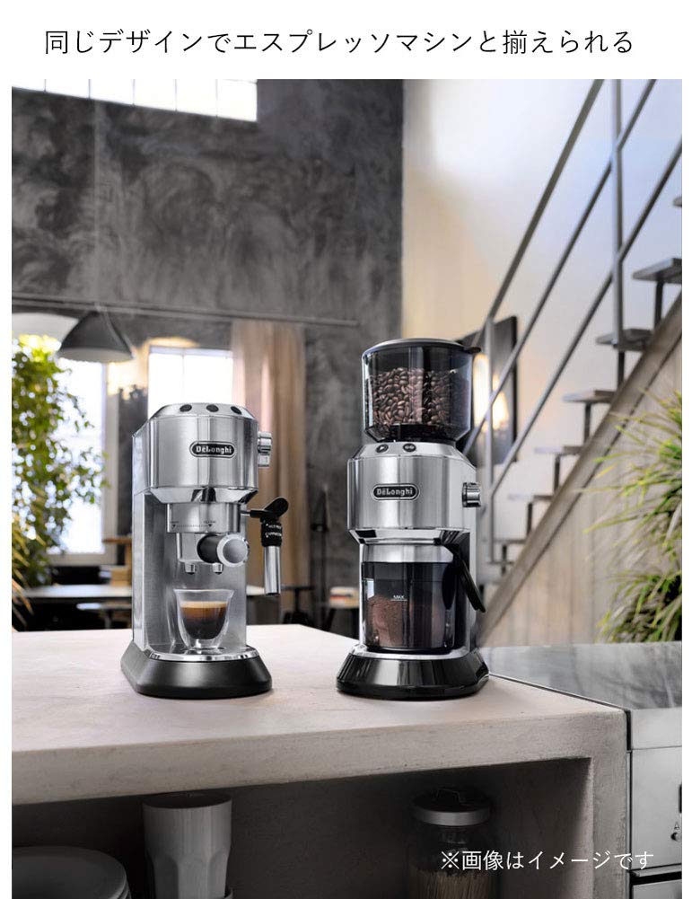 Coffee Grinder Dedica Cone Type Coffee Beans 350g Safe Design Coarse To Extra Fine Grind 18 Grain Sizes LCD Display Low Friction Heat High Uniformity