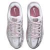 Nike P 6000 Износостойкие кроссовки с низким верхом Женские Бело-серебристые кроссовки BV1021-108
