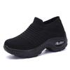Женские кроссовки Air Cushion Slip-On: Стильные, большого размера, прогулочные туфли-носки