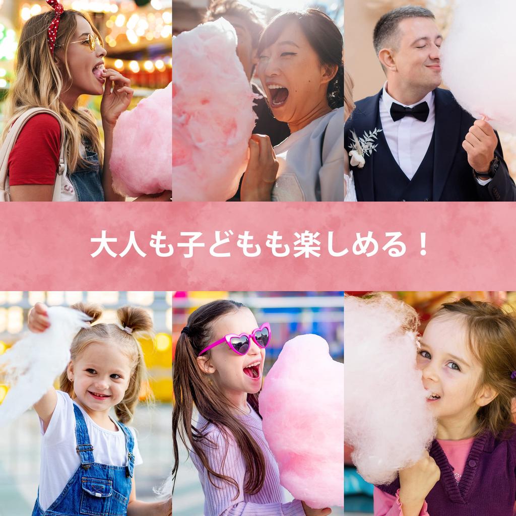 Applife Rainbow Cotton Candy Factory Устройство для изготовления сахарной ваты Устройство для изготовления сахарной ваты Может быть изготовлено из имеющихся в продаже леденцов и конфет Большого размера с