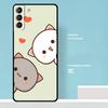 Чехол-моти Персиковый Кот для Samsung Galaxy S23 S24 Ultra S22 S21 Plus Note 10 Note 20 S9 S10 S20 S21 FE