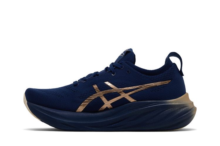 ASICS Gel-Nimbus 26 Platinum Blue Expanse Champagne