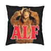 Cute Alf Meme Throw Pillow Case Home Decor Custom Square Alien Life Form Sci Fi Tv Show Cushion Cover 40X40 Pillowcover For Sofa
