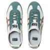 ONITSUKA TIGER Унисекс Mexico 66 Кремовый Зеленый Оранжевый 1183B771-115