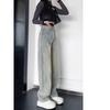 Straight Jeans Women's Spring and Autumn New High Street Thin Retro Narrow Version High Waist Wide Leg Floor Pants