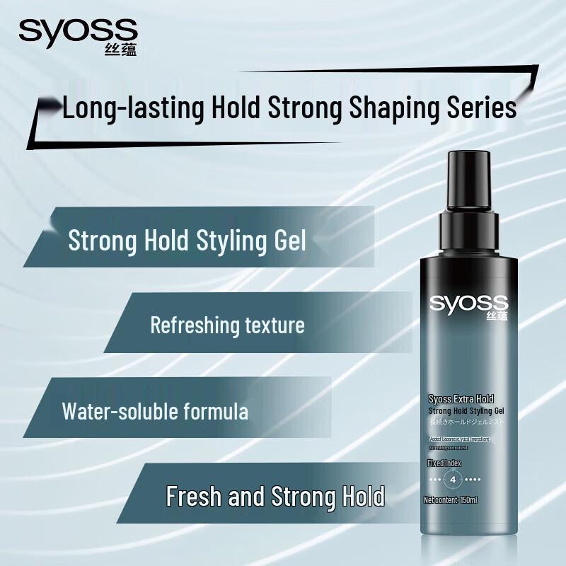 Syoss Гель для укладки сильной фиксации Вода