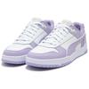 Puma Ретро Удобные Низкие Кроссовки Женские Кроссовки Белые Фиолетовые 386373-41