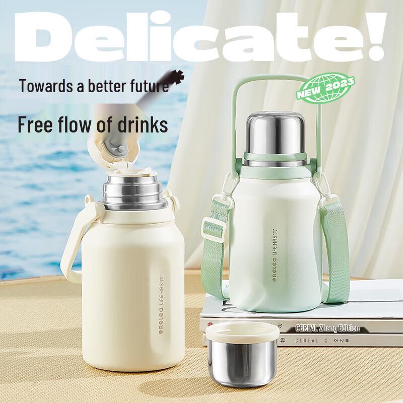 Simple Poetry Stainless Steel Thermos Bottle