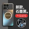 Применимо к чехлу для мобильного телефона Redmi K11pro, новый RedmiK11 автомобильный магнитный матовый стеклянный чехол с полной защитой, для мужчин
