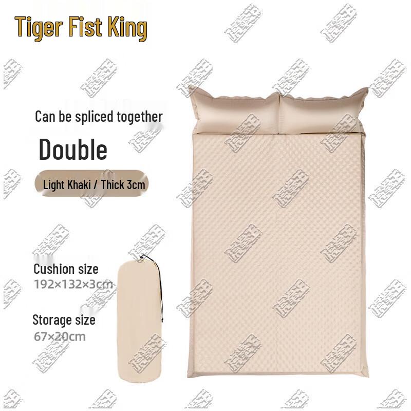 Самозаполняющийся туристический коврик Tiger Fist King для улицы