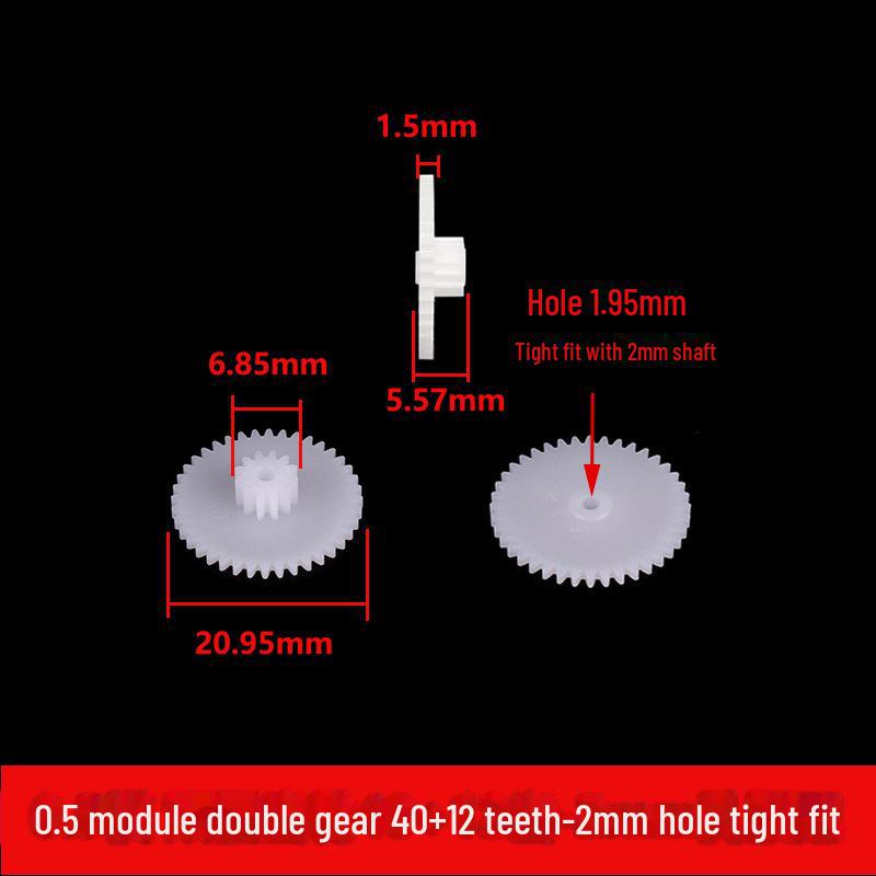 Двухслойная пластиковая шестерня с модулем 0,5, 40-56 зубьев, двухступенчатая конструкция