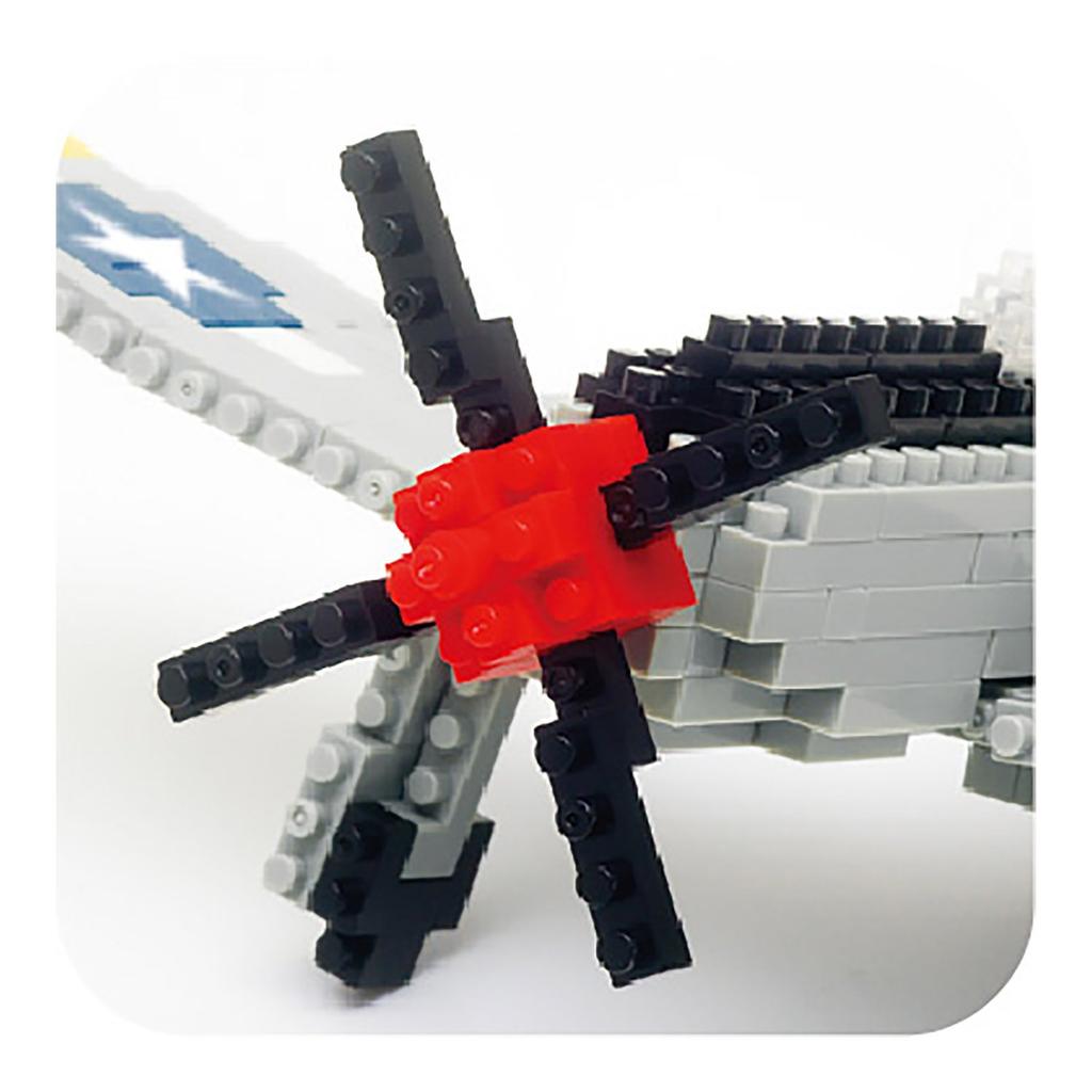 nanoblock Mustang P-51