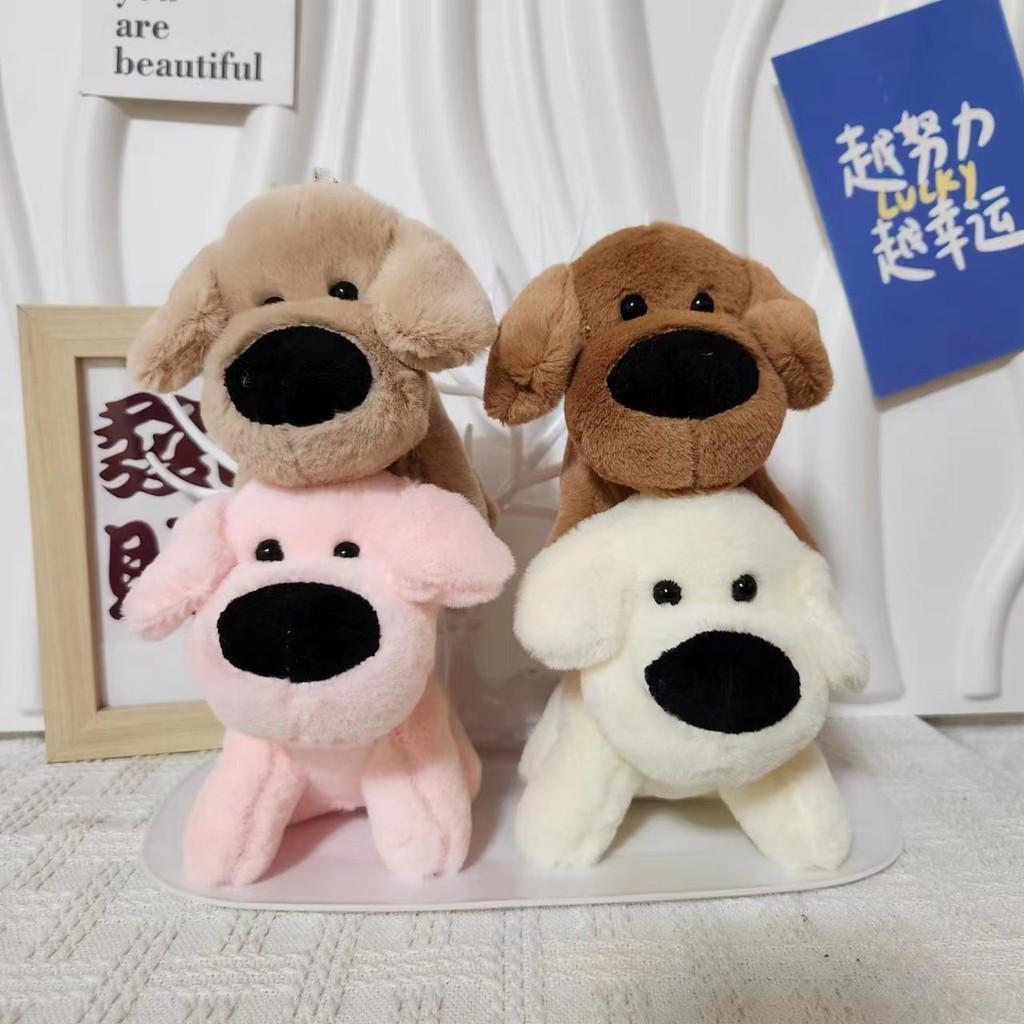 Puppy Cute Adorable Keychain Cartoon Kids Backpack Decoration Plush Doll Keyring