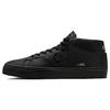 Louie Lopez Pro Mid Mono Leather - Triple Black Unisex Sneakers A05089C