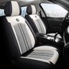 Высококачественные кожаные и ледяного шелка чехлы на автомобильные сиденья на 5 мест - Универсальная посадка, Дышащие, Противоскользящие, Легко устанавливаются