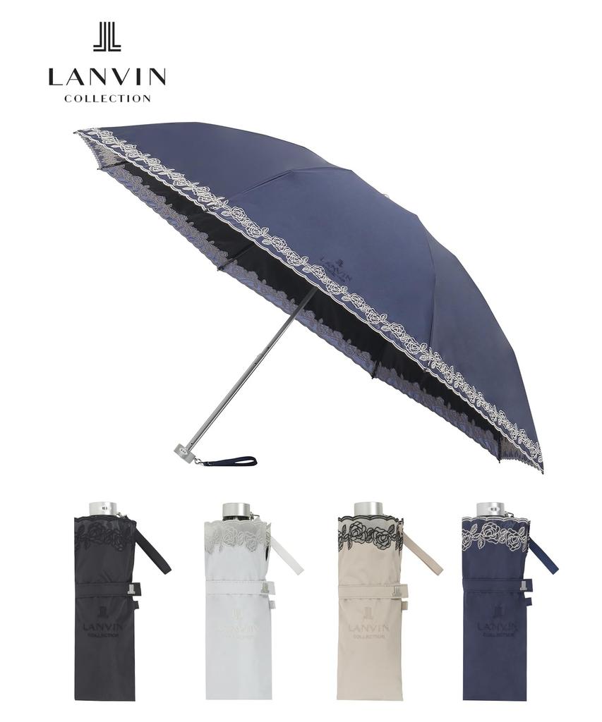 LANVIN COLLECTION Складной Зонт от Солнца, Дождя или Жары Вышитая Органза Глубокий Синий [Moonbat] Зонт, Зонт от Солнца, Зонт, Блеск, Защита, Легкий, Логотип,