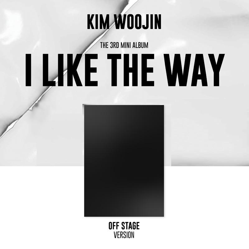 КИМУДЖИН [МНЕ НРАВИТСЯ] (ВЫКЛ. Этап Версия. / НА сцене Вер.)