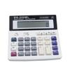 Big Buttons Office Calculator Large Computer Keys Muti-function 12 Digits Office LCD Calculator DS-200ML Solar Power and Battery Power Accounting Tool