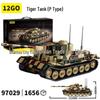 12GO WWII Тигр Король Тяжелый Танк Модель Строительные Блоки Игрушка 97027 для Мальчиков