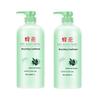 Кондиционер для питания волос Fenghua Olive (2-Pack)