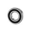 LuKun High-Speed Deep Groove Ball Bearing