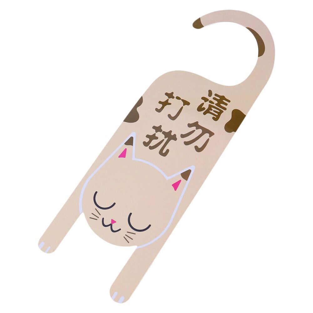Do Not Disturb Door Decoration Tags PVC Reminder Sign New Door Sign Hotel