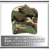 WHITE FANG Hat Cap Camouflage Military Stylish Camo Casual Outdoor CA276 Camouflage Men's (01 Gray)