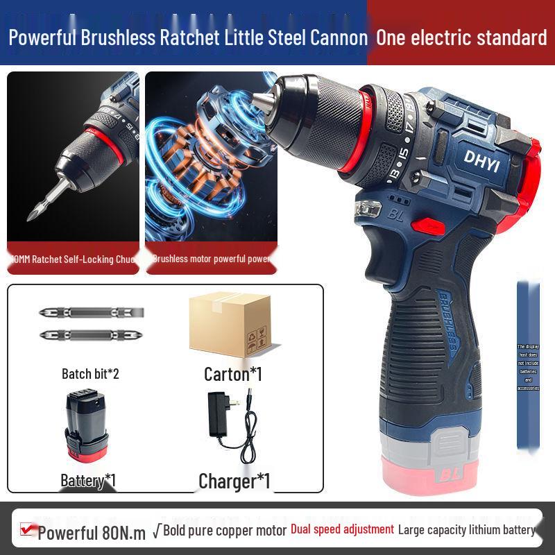 Перезаряжаемая бесщеточная литиевая электрическая дрель и ударный шуруповерт с многофункциональным сверлением и закручиванием