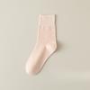 Female Spring and Autumn Pure Cotton Loose Mouth Boneless Anti Pilling Moon Tube Socks