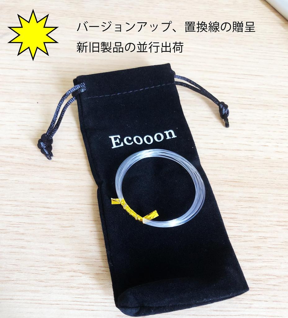 Ожерелье из гематита класса 5A с сильными магнитами и зеркально полированной поверхностью, ожерелье из минерала терагерц для мужчин и женщин