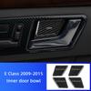 Для Mercedes Benz E-Class W212 A207 C207 S212 Версия с длинной колесной базой, Панель внутренней ручки двери, Декоративная накладка, Автоаксессуар