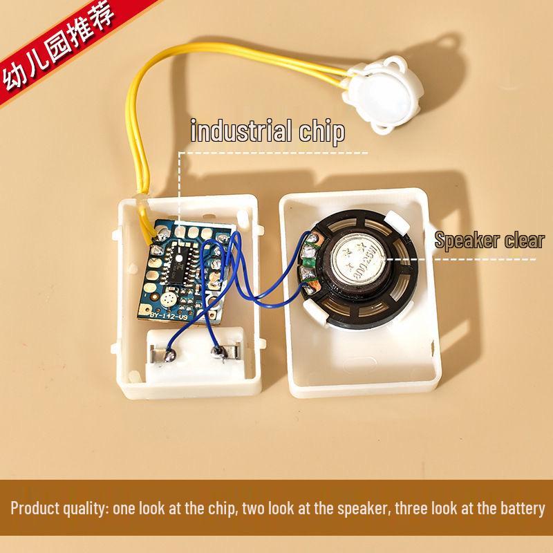 Плюшевая игрушка-музыкальная шкатулка с возможностью записи, звукозаписывающим устройством и держателем для подвесок