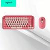 Logitech Беспроводная механическая клавиатура и мышь POP Keys + POP Mouse