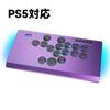 TIKITAKA FTG M16 PS5 Panda Axis Премиальный Нейлоновый Бесрычажный 12 мм SF6 Street Fighter Игра Аркадный Стиль Совместим с Switch M Series Совместим, V2,