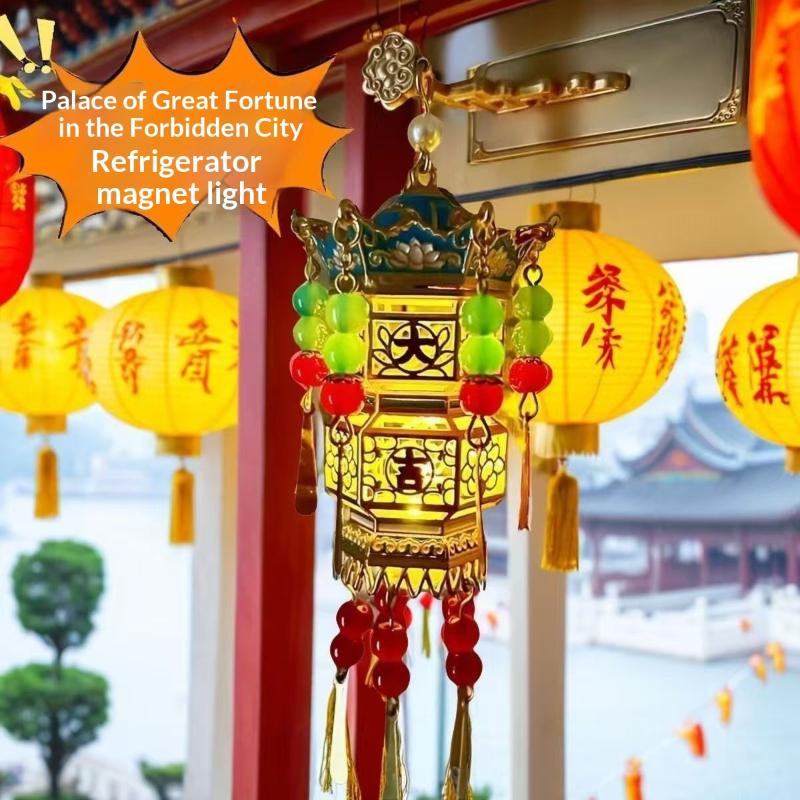 Пекинский Дворцовый музей Большой Дворец Геди Фонарь Холодильник Палочки Фонарь Светящийся Туризм Китайские Магниты на Холодильник