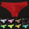 Men Sexy Transparent Low-Waisted Breathable Bulge Pouch Underpants Briefs
