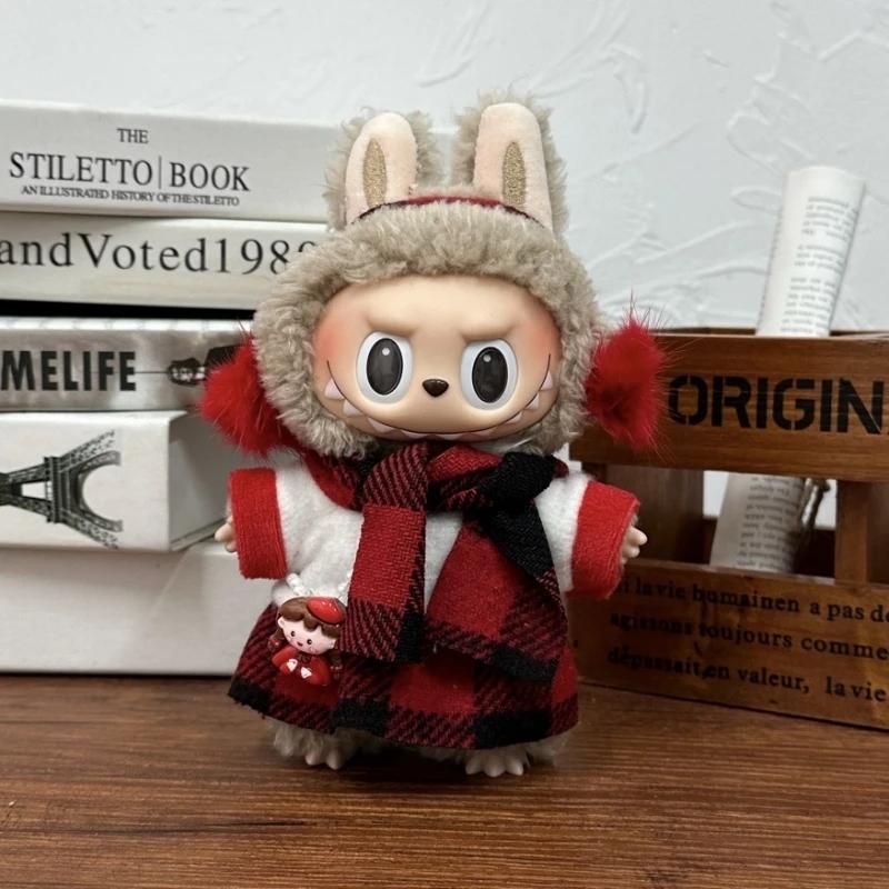 Подходит для одежды Лабубу 17 см Милый комбинезон Юбка Костюм V1 V2 V3 DIY Аксессуары для одежды Креативная детская игрушка Подарки